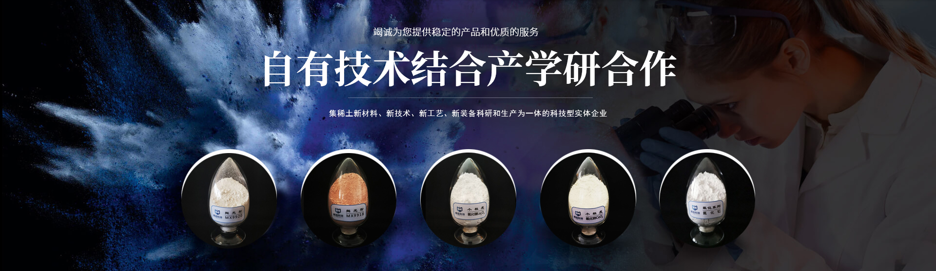 买球网手机登录,买球网（中国）